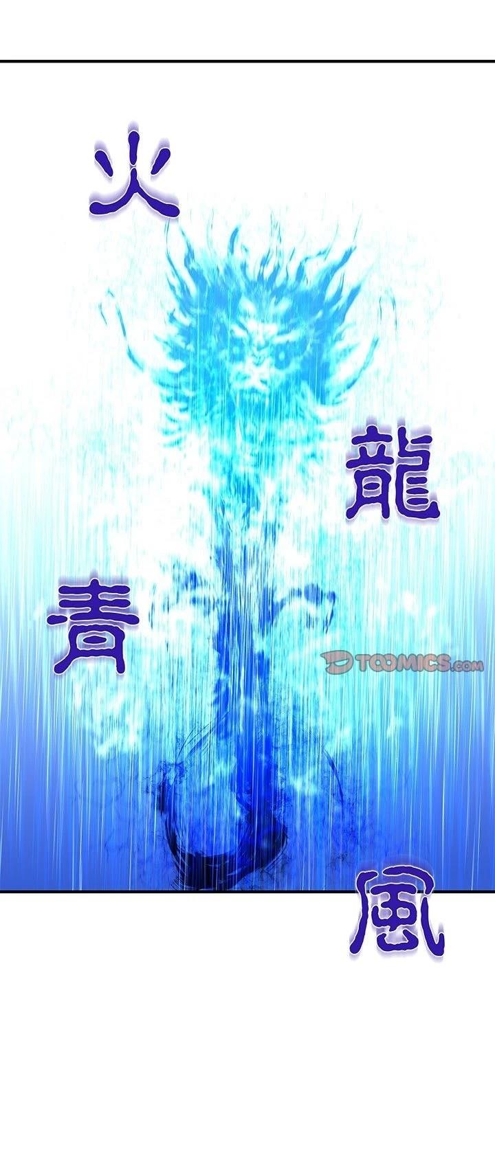 第13话0