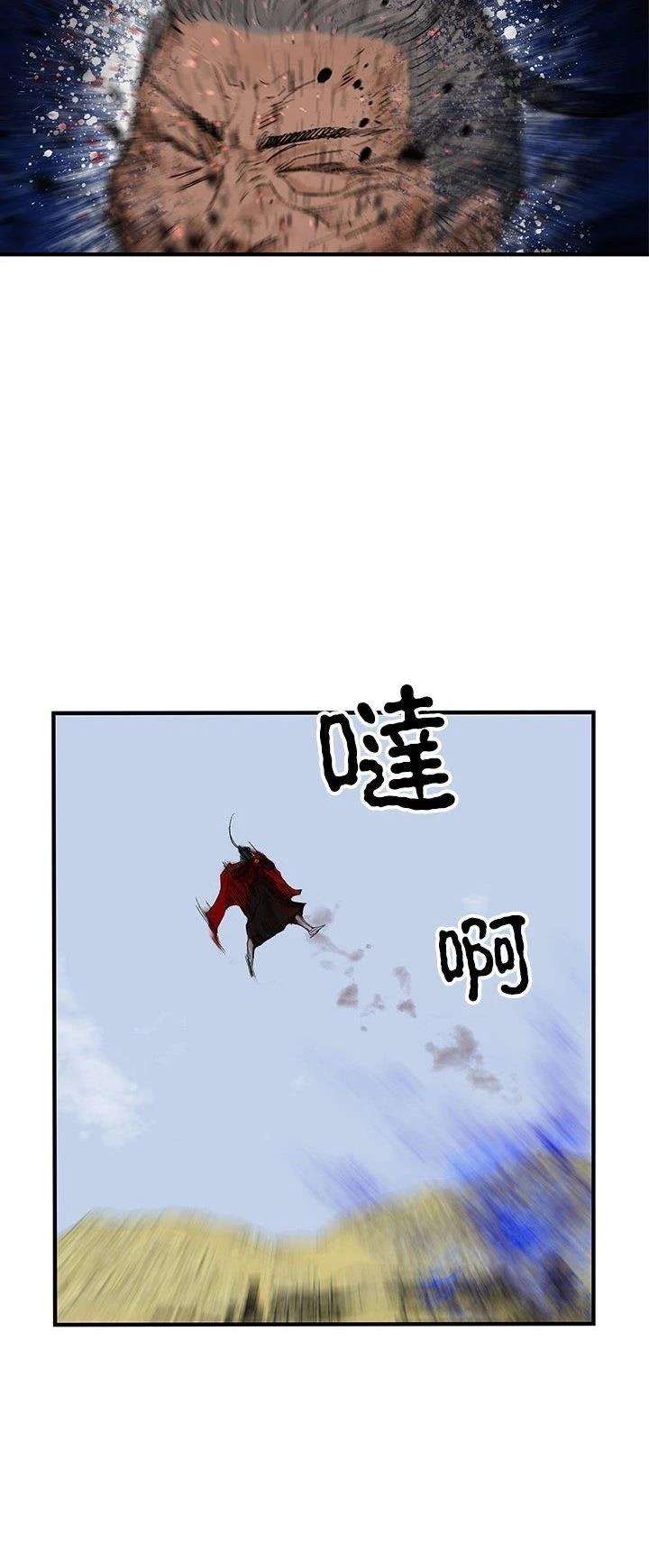 第13话4