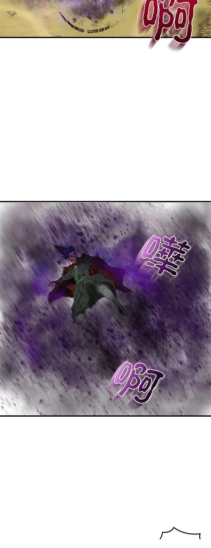 第13话3