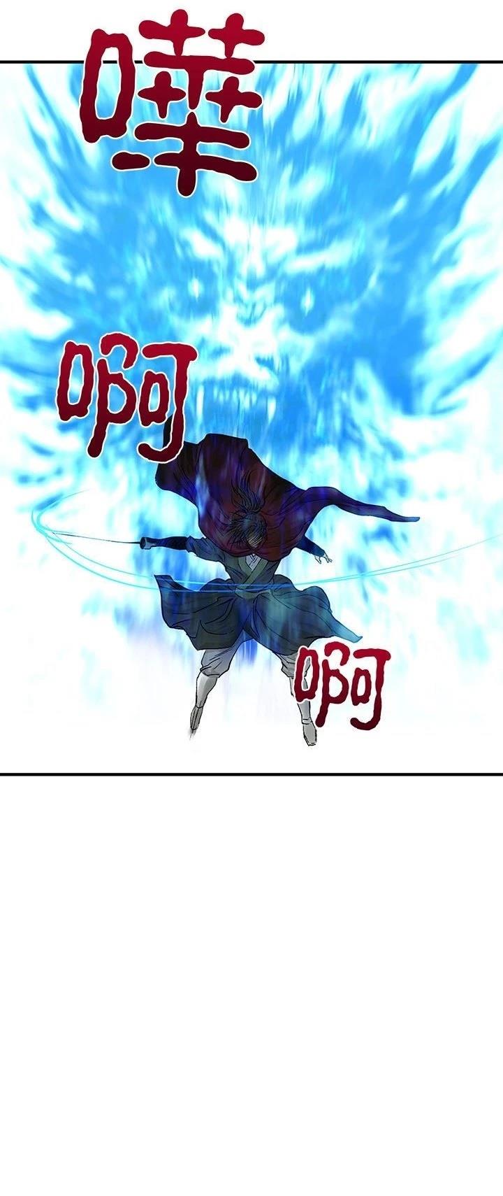 第13话1