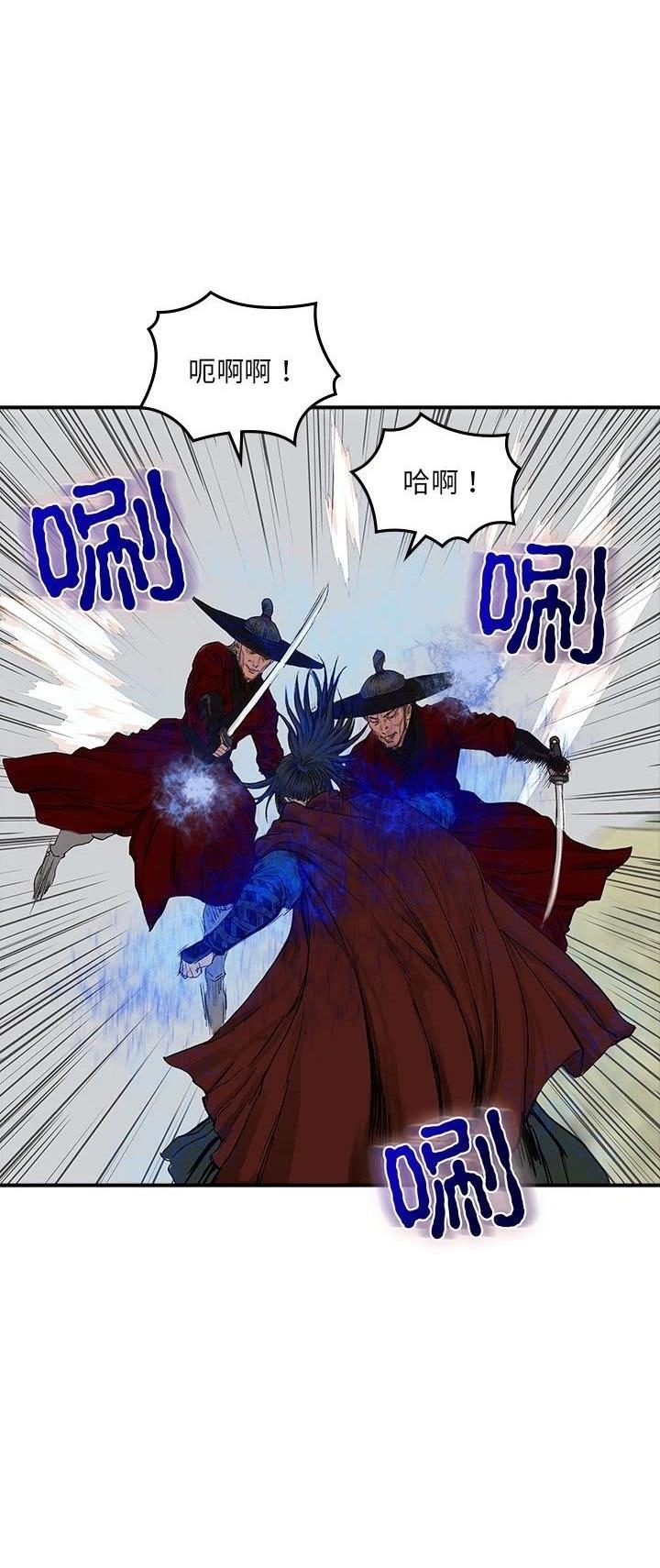 第12话4