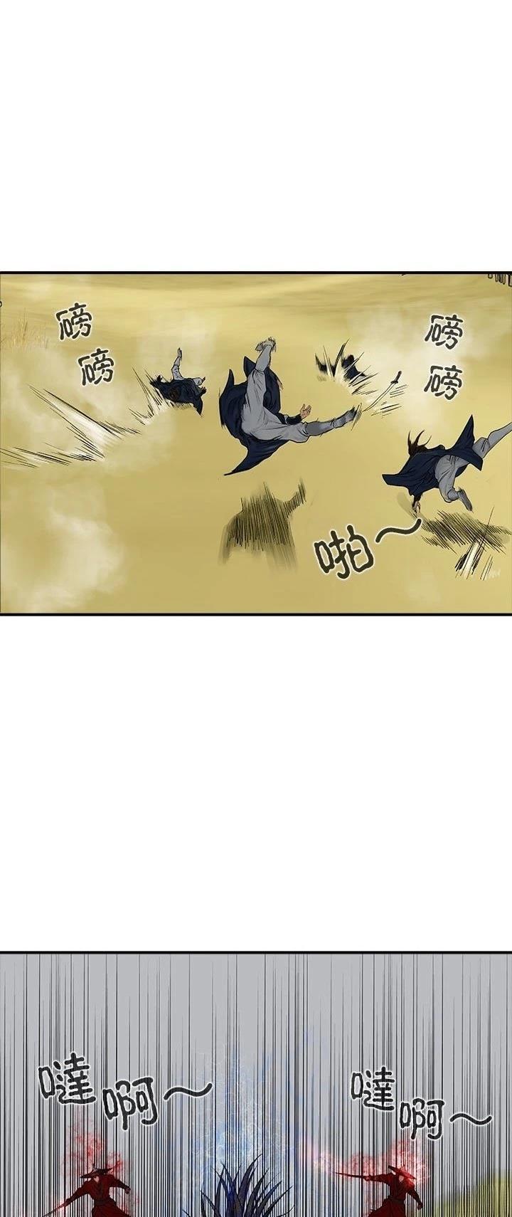 第12话1