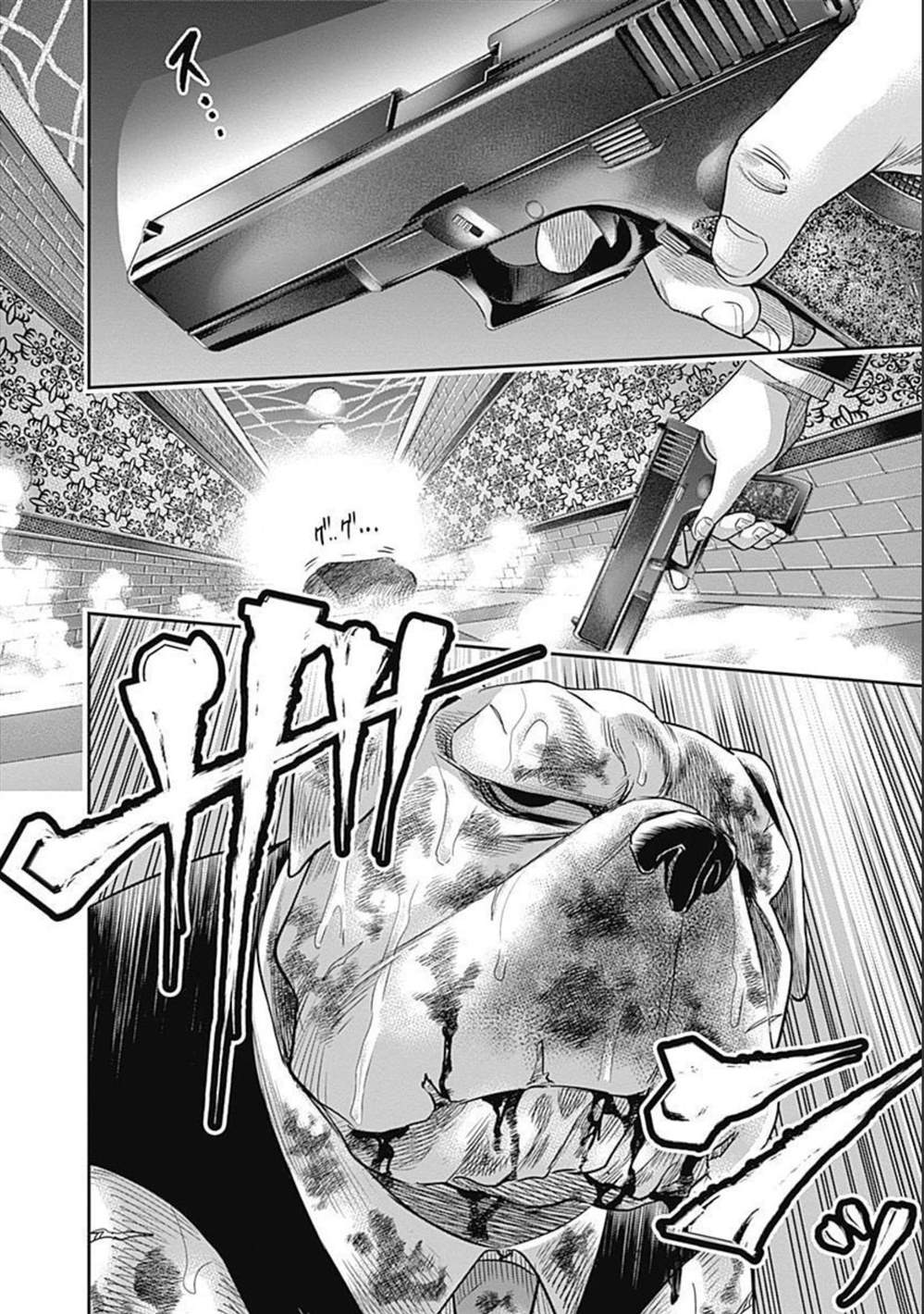 第151话1