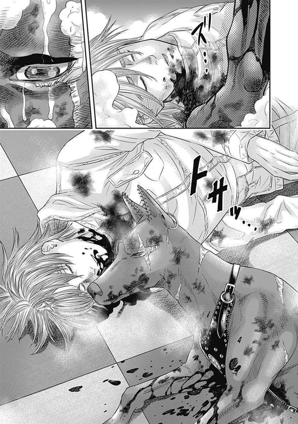 第151话4