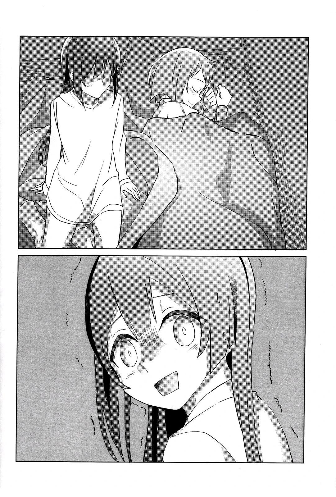 短篇2