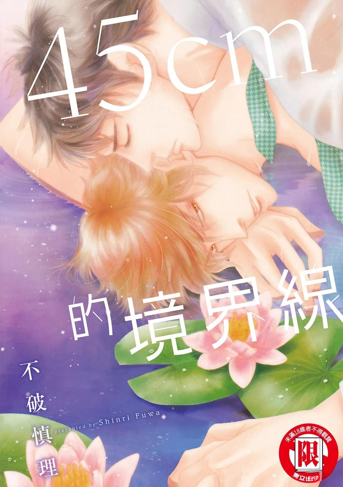 全一卷0