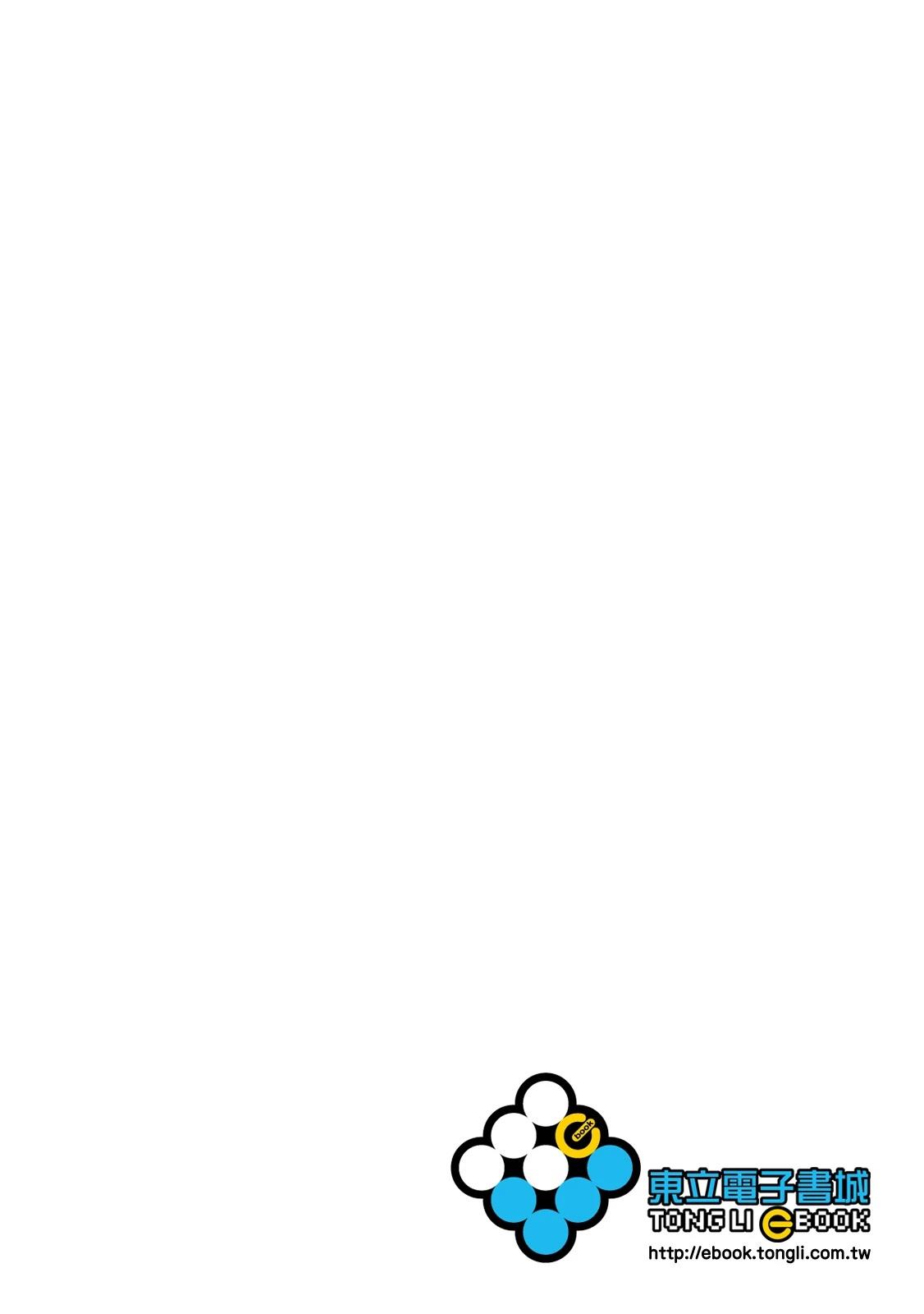 全一卷1