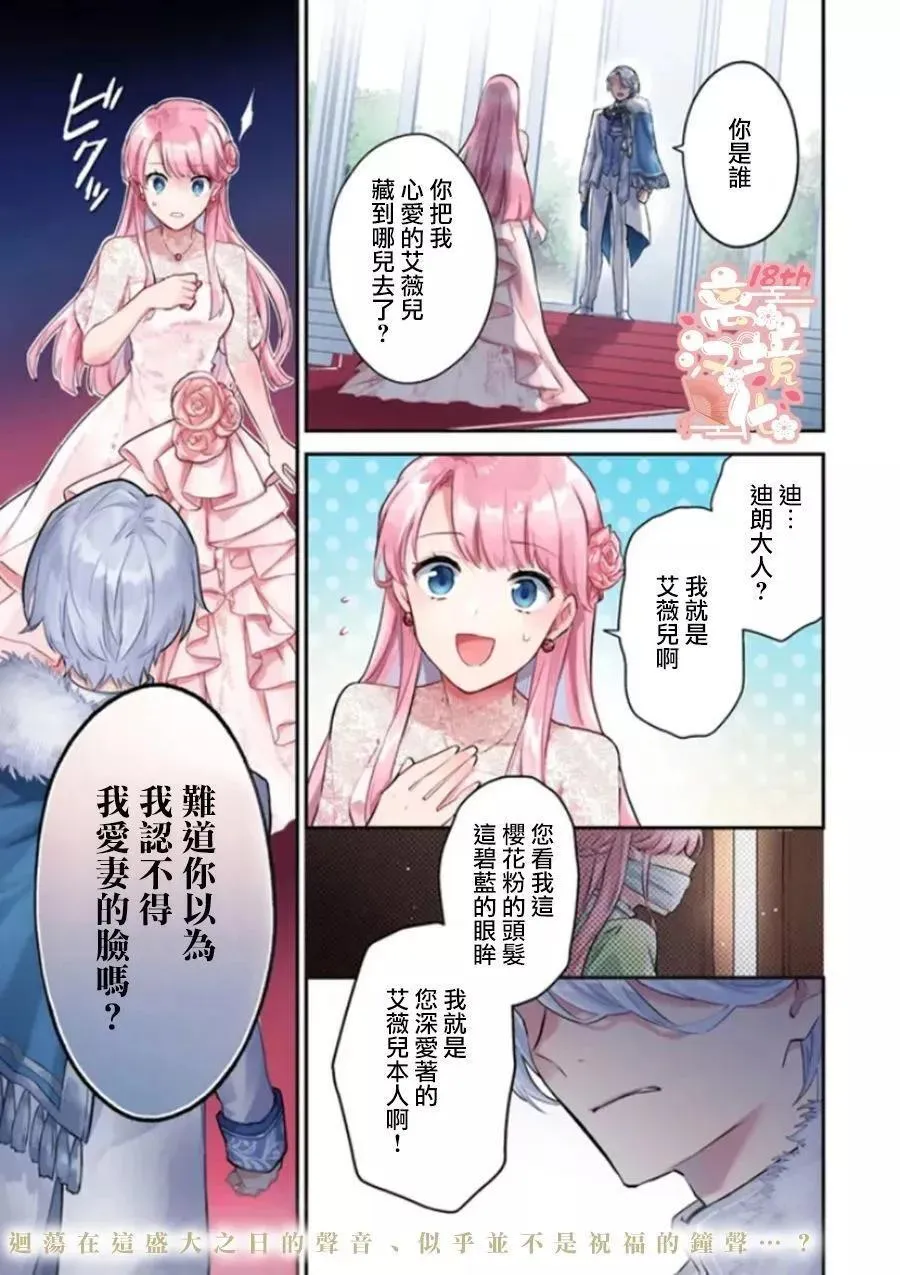 第01话0