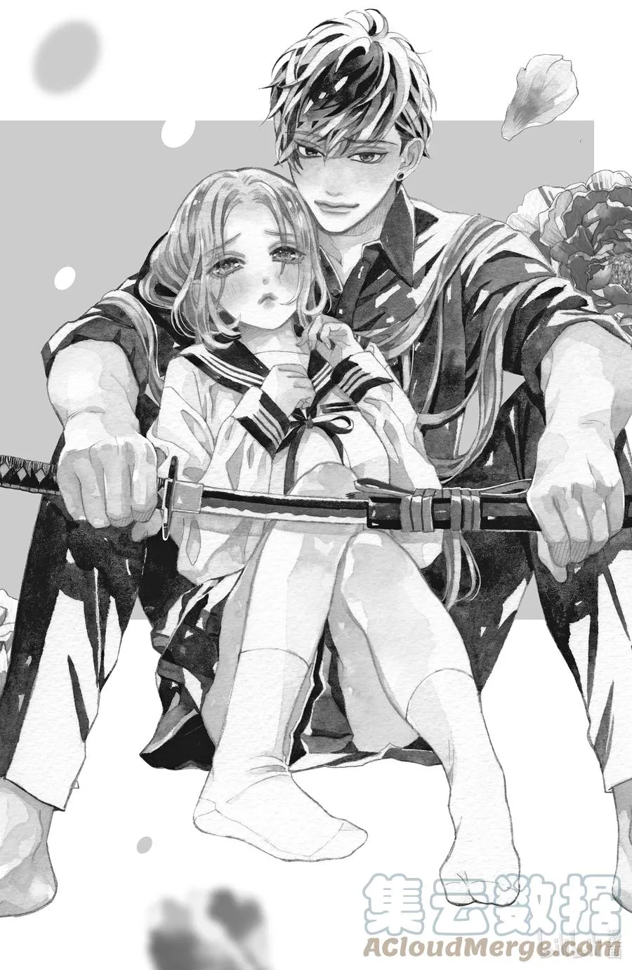 13 秋樱与寒风4