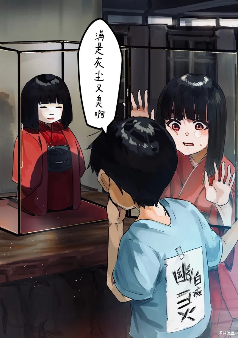 第02话0