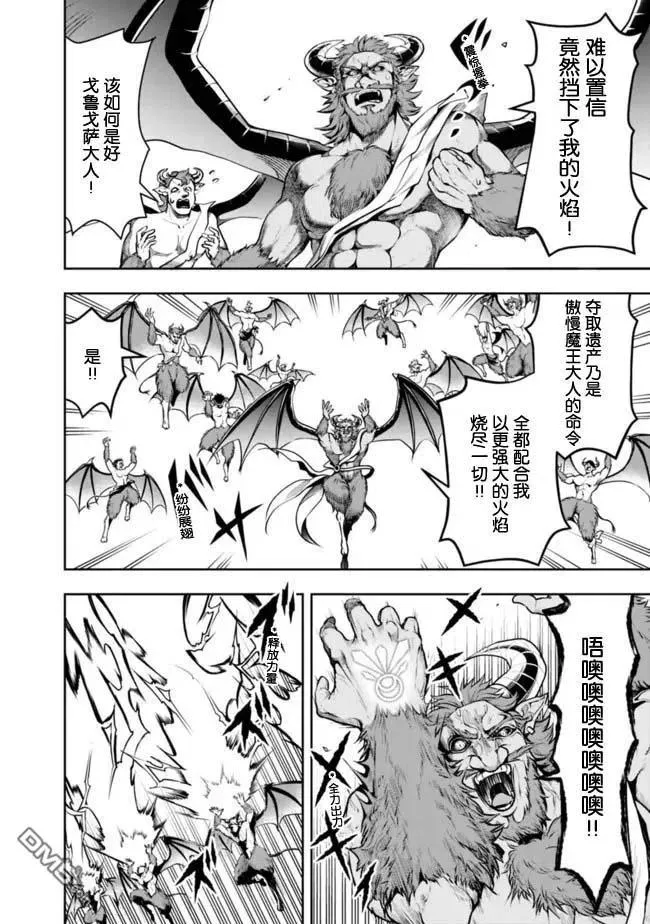 第63话1