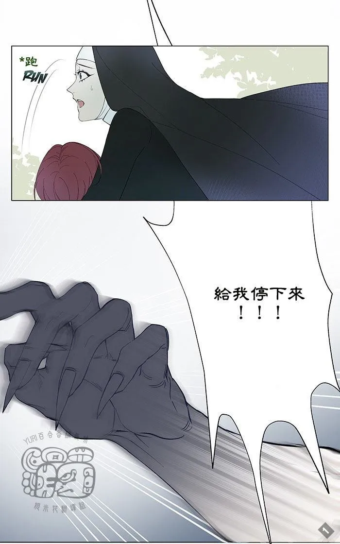 第1话2