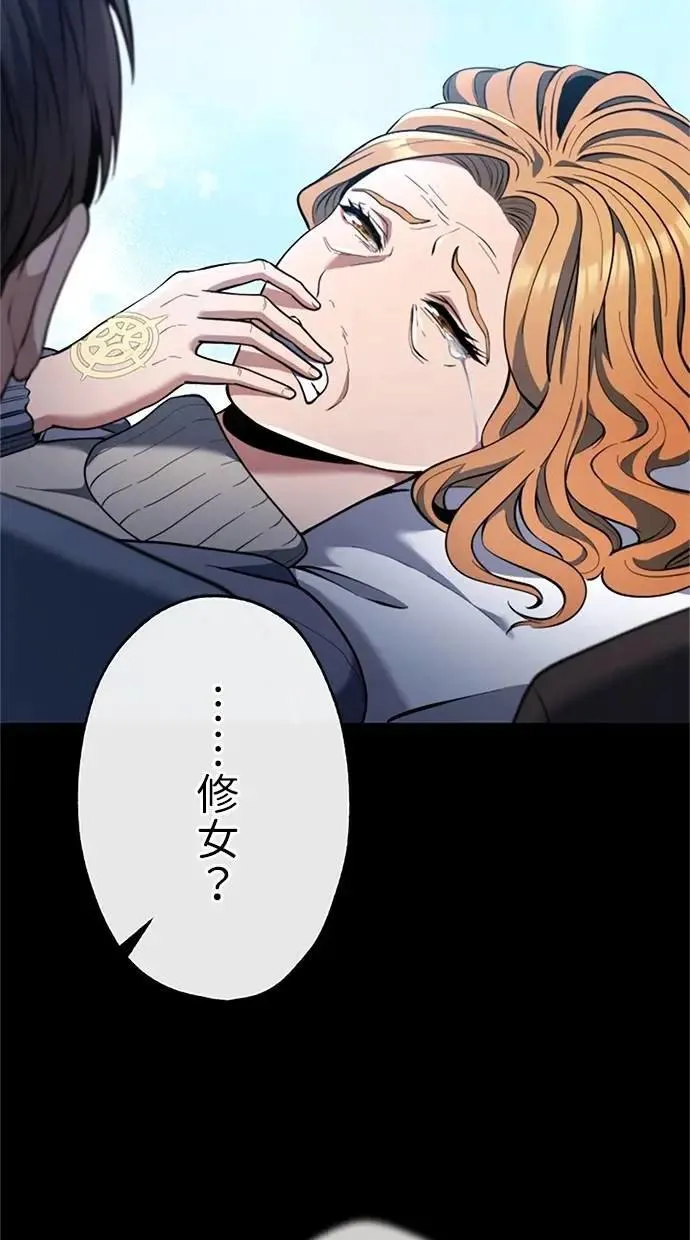 第45话0