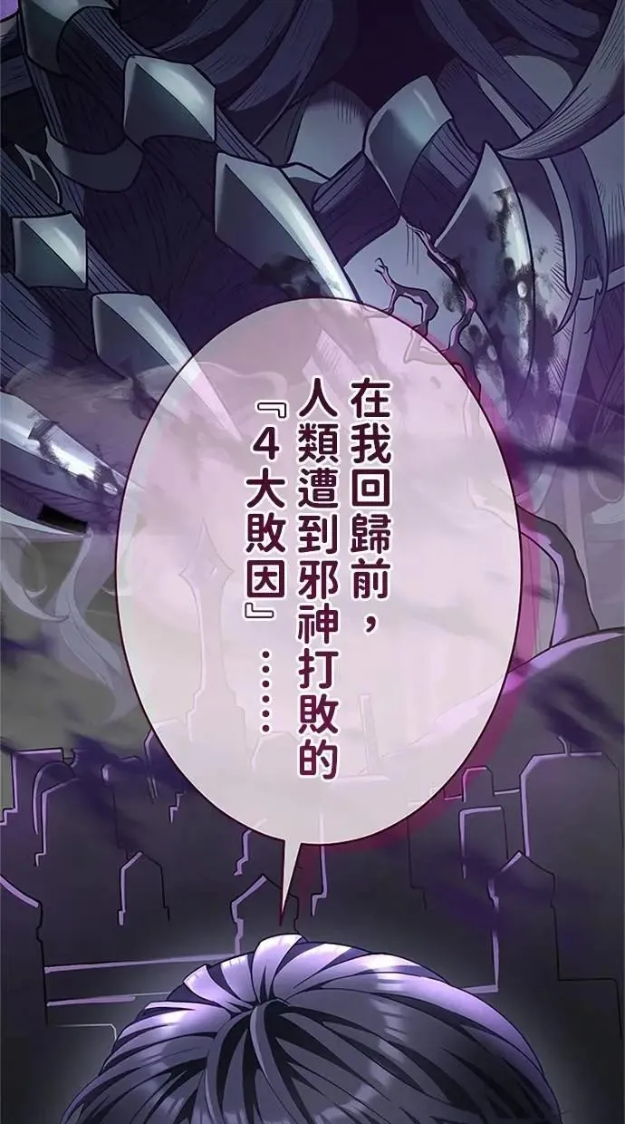 第41话1