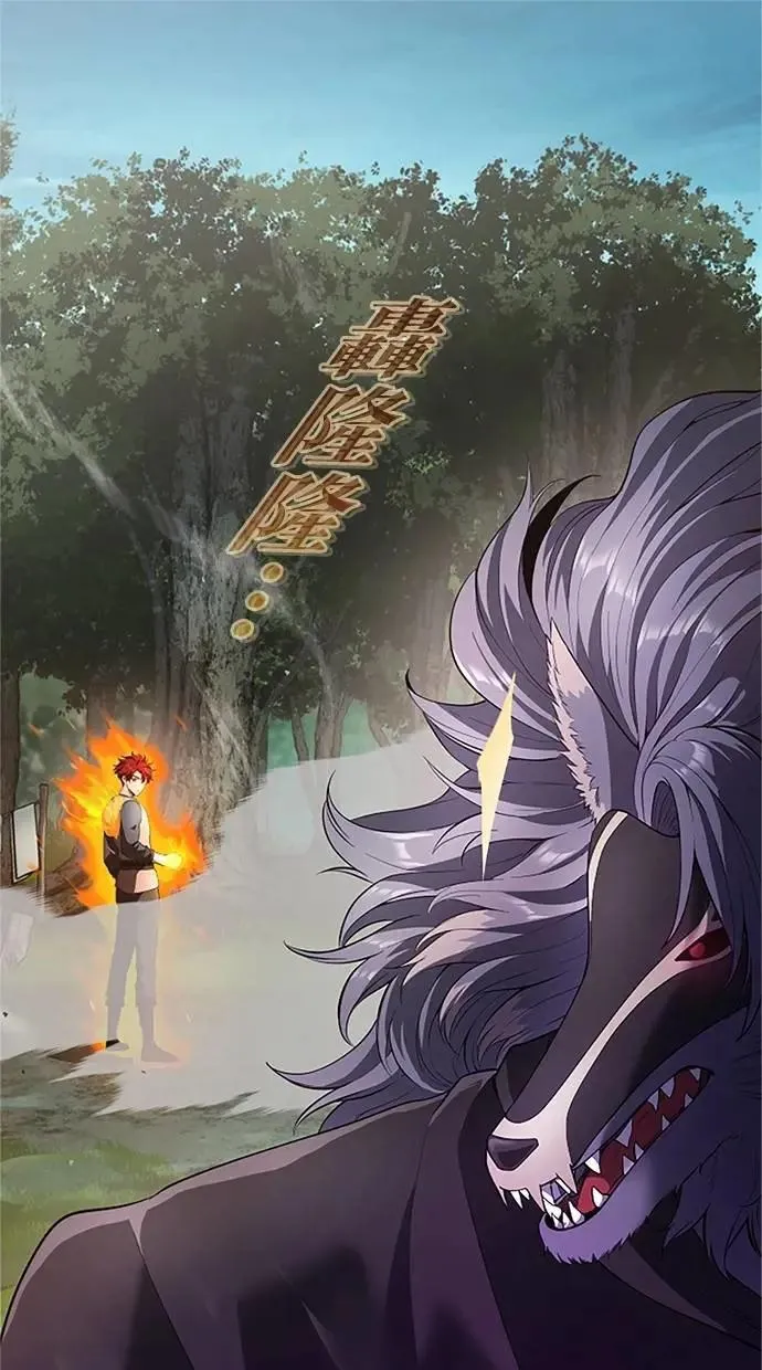 第37话0