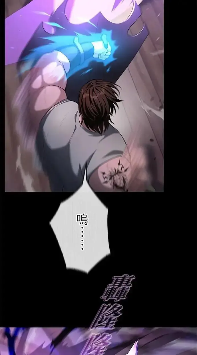 第36话3