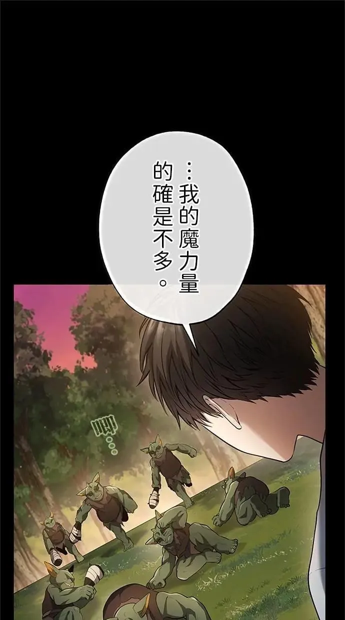 第45话0