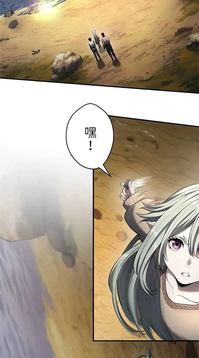 第39话1