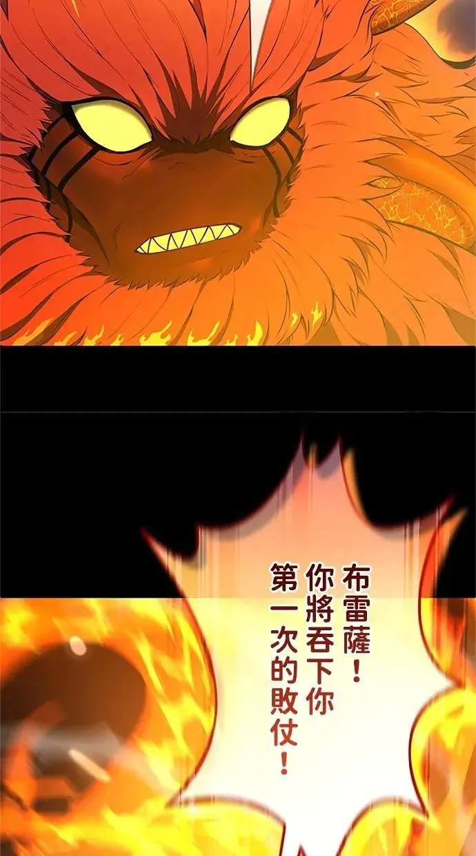 第37话0