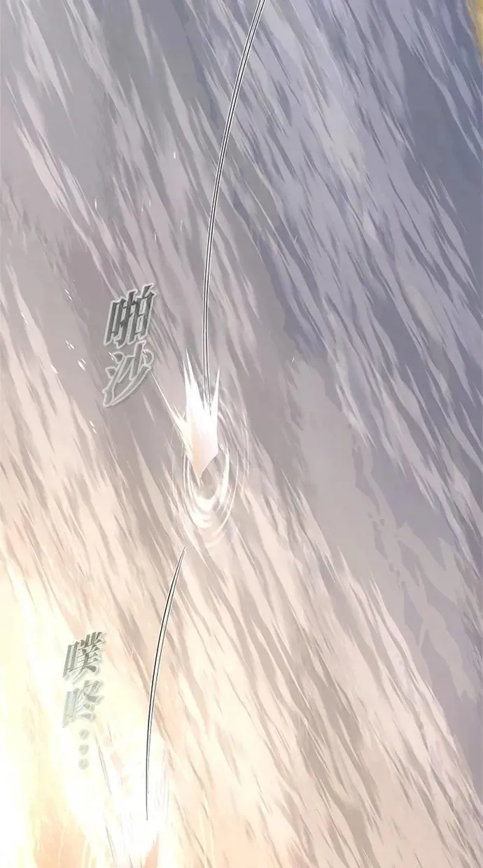 第39话3