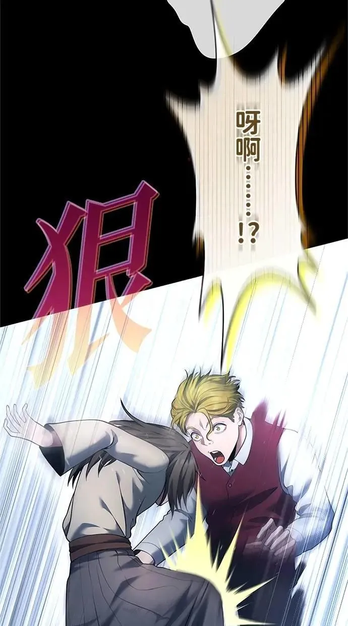 第45话0