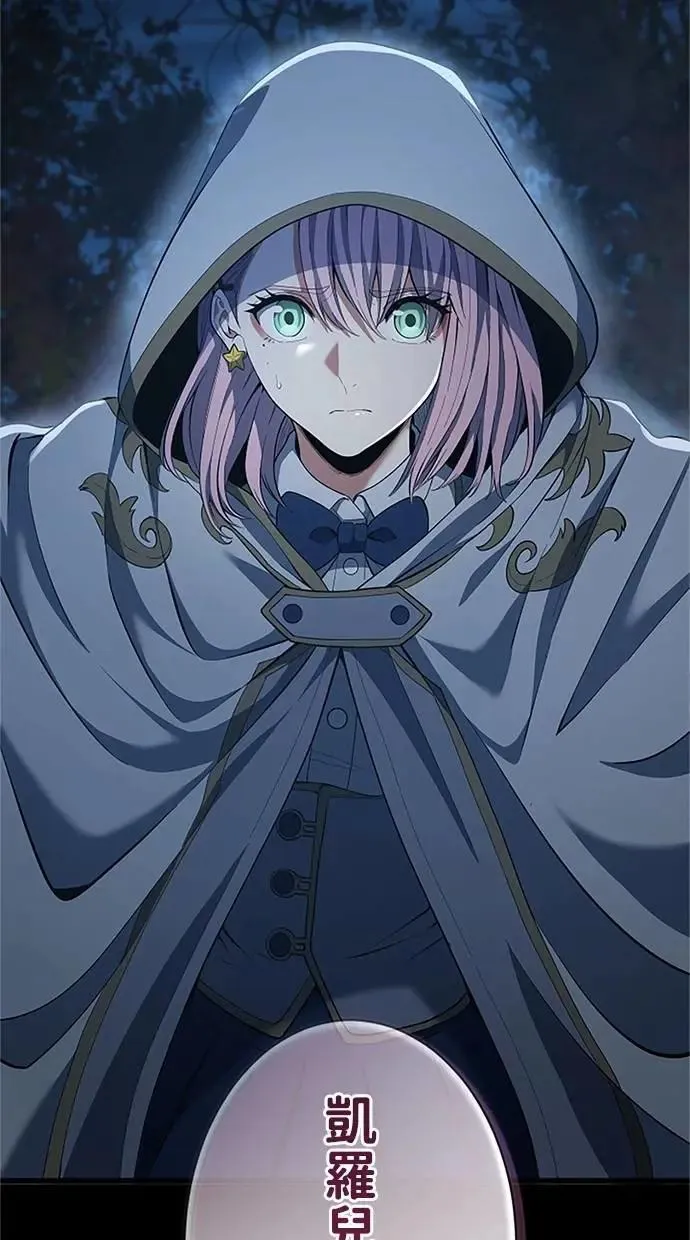 第54话1
