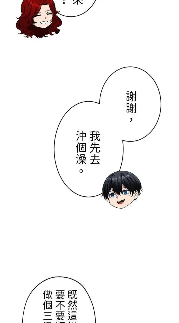 第42话0