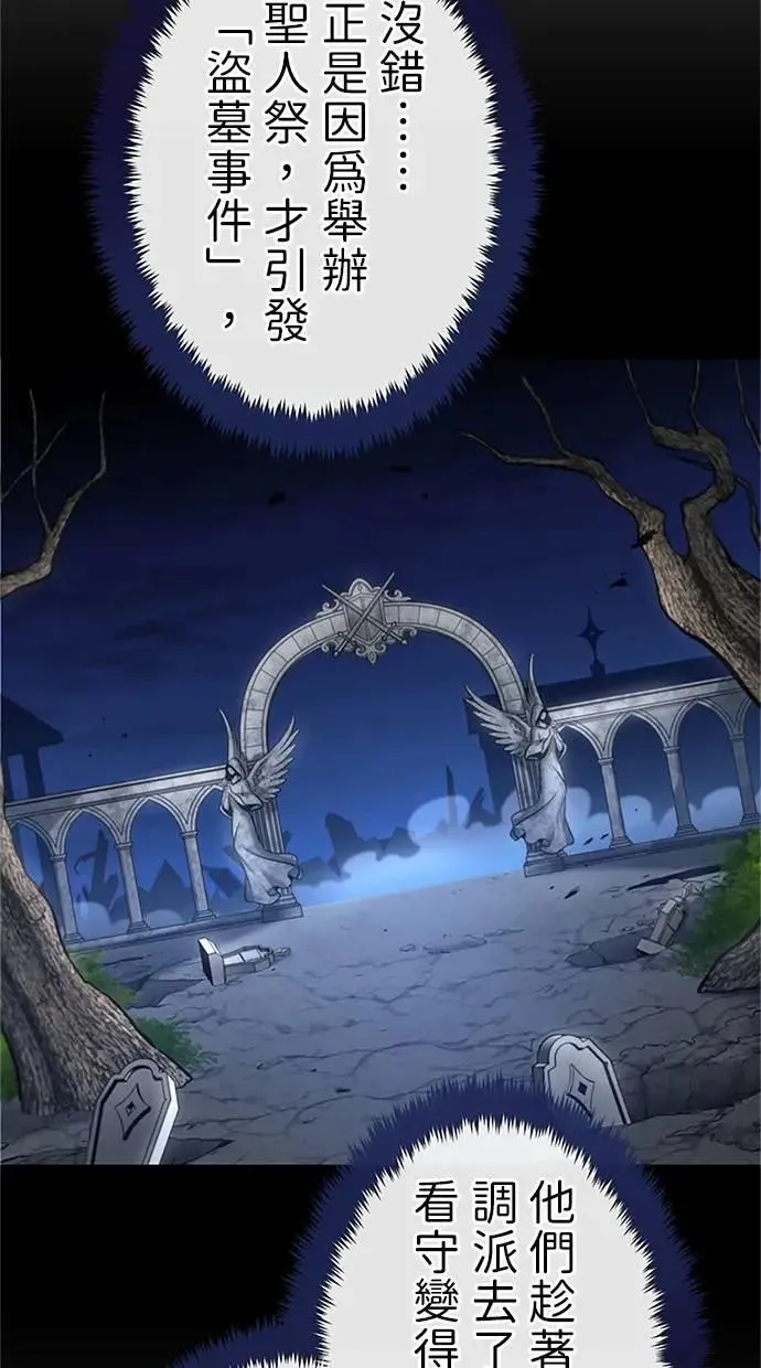 第41话0