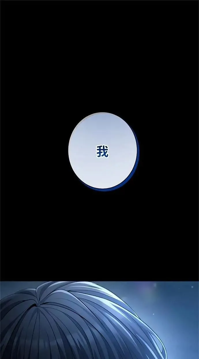 第52话0