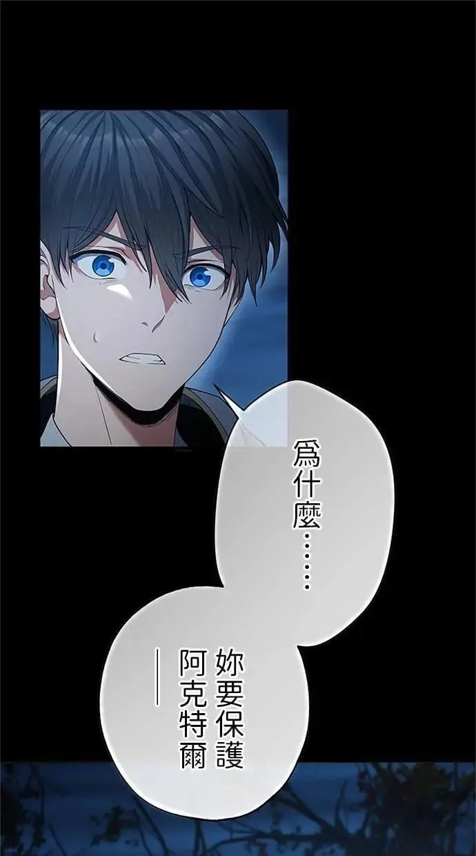 第54话0