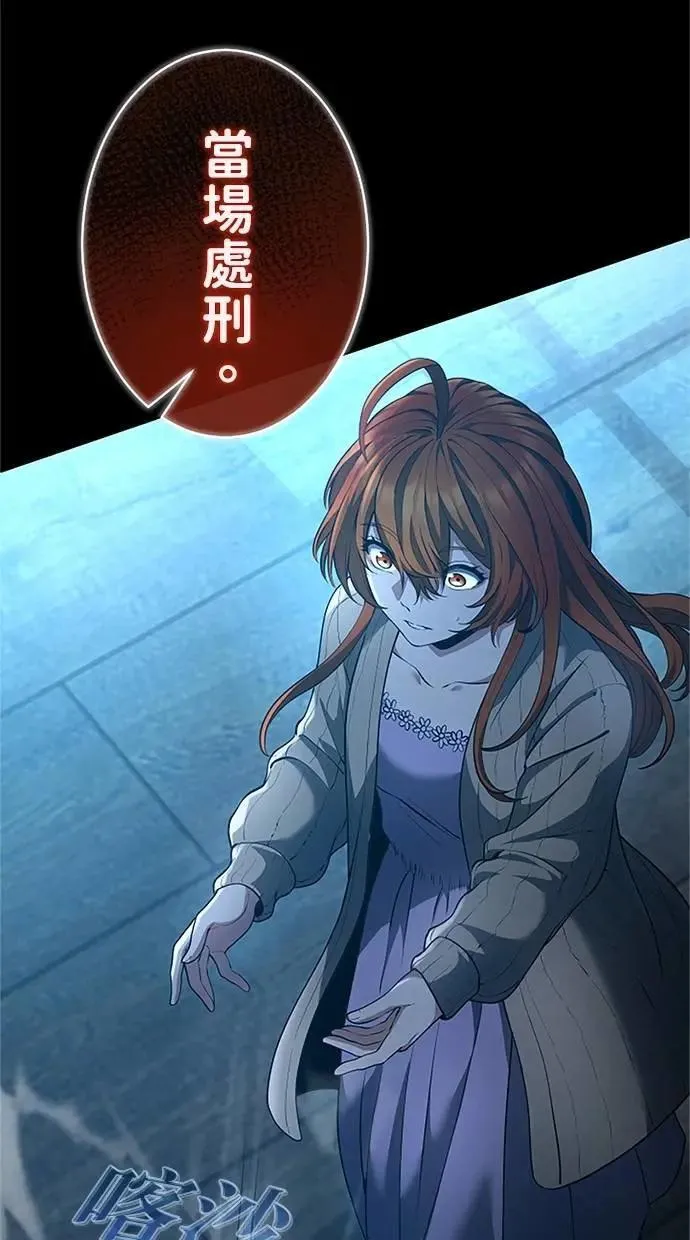 第42话3