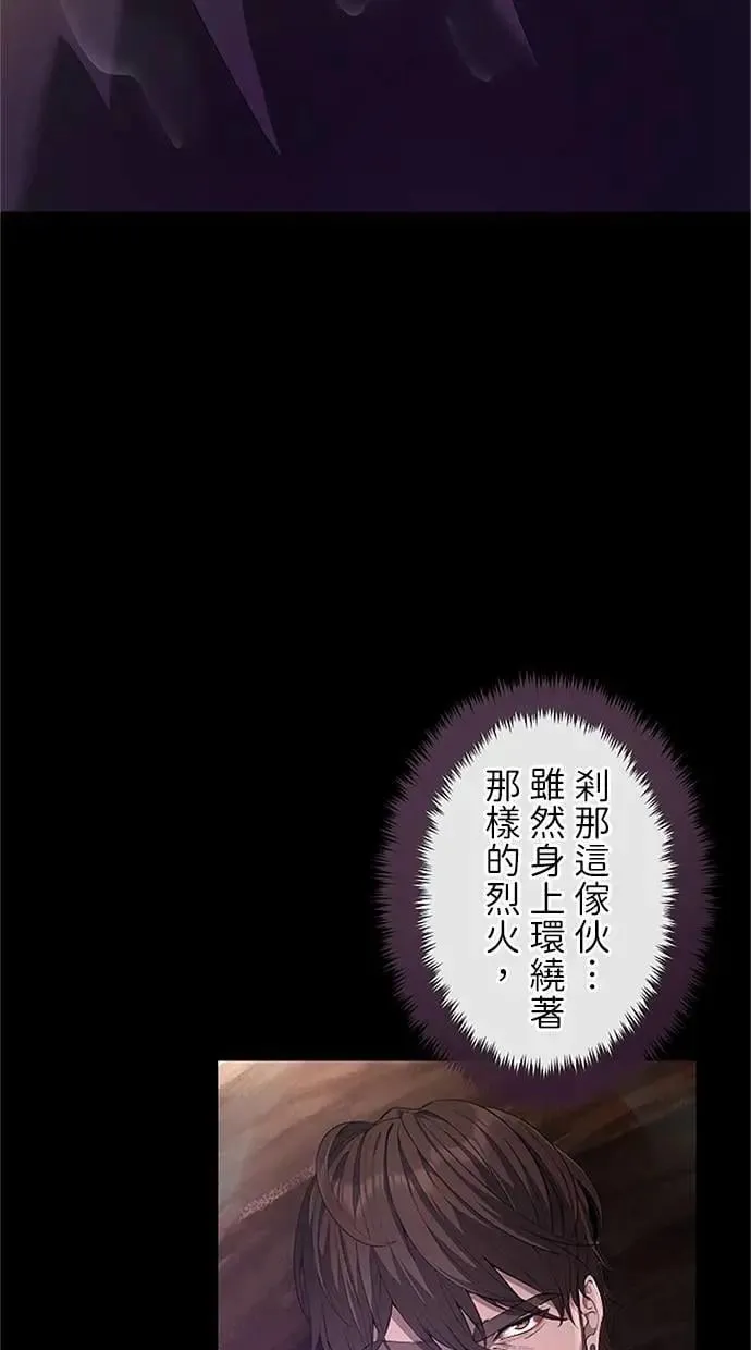 第37话1