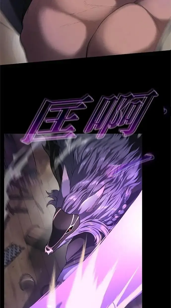 第36话2