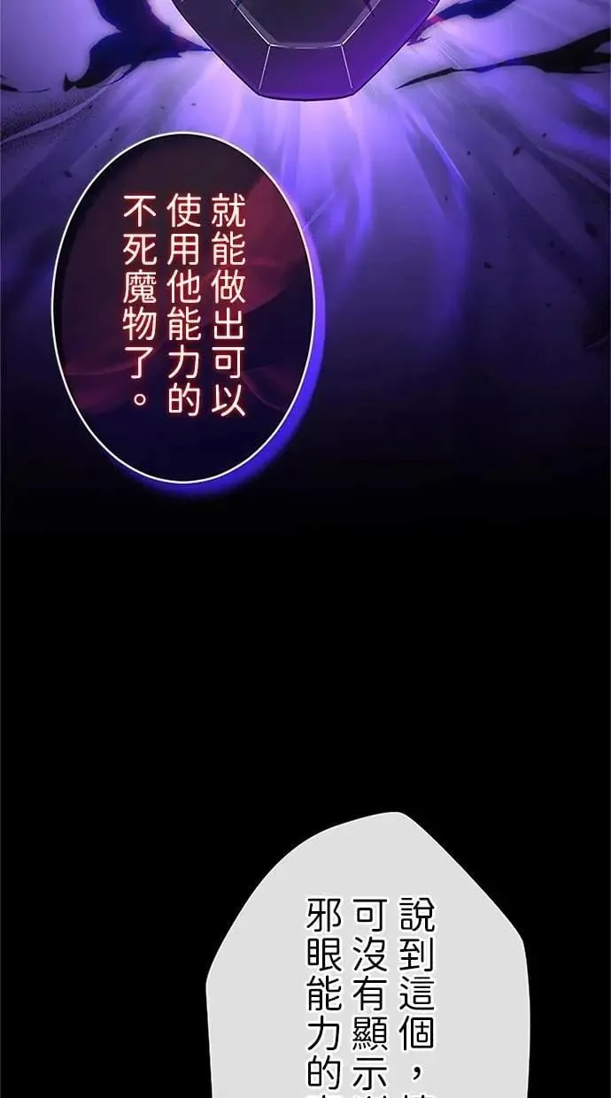第39话0