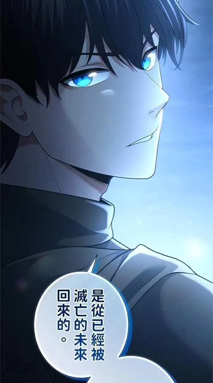第52话1