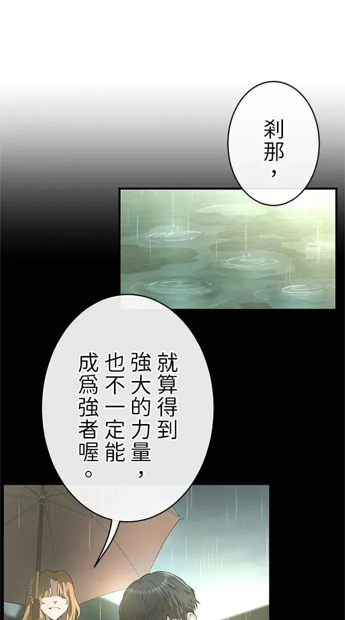 第39话0