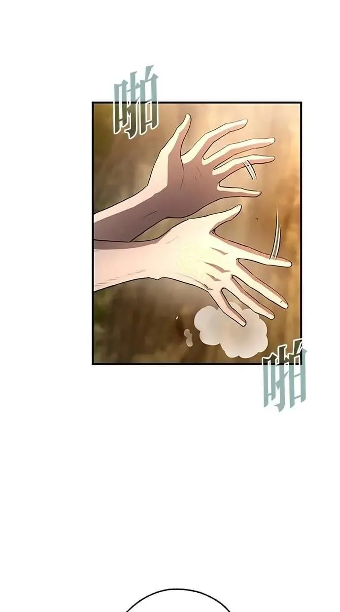 第39话0