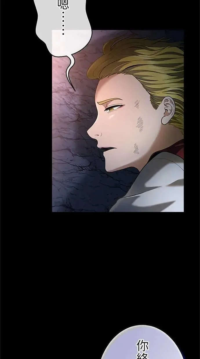 第45话0