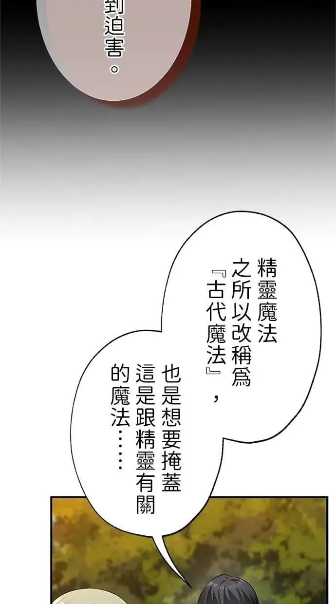 第39话0