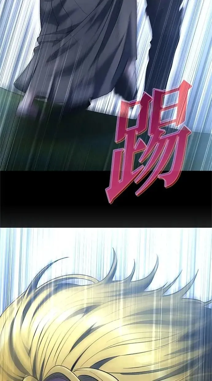 第45话1