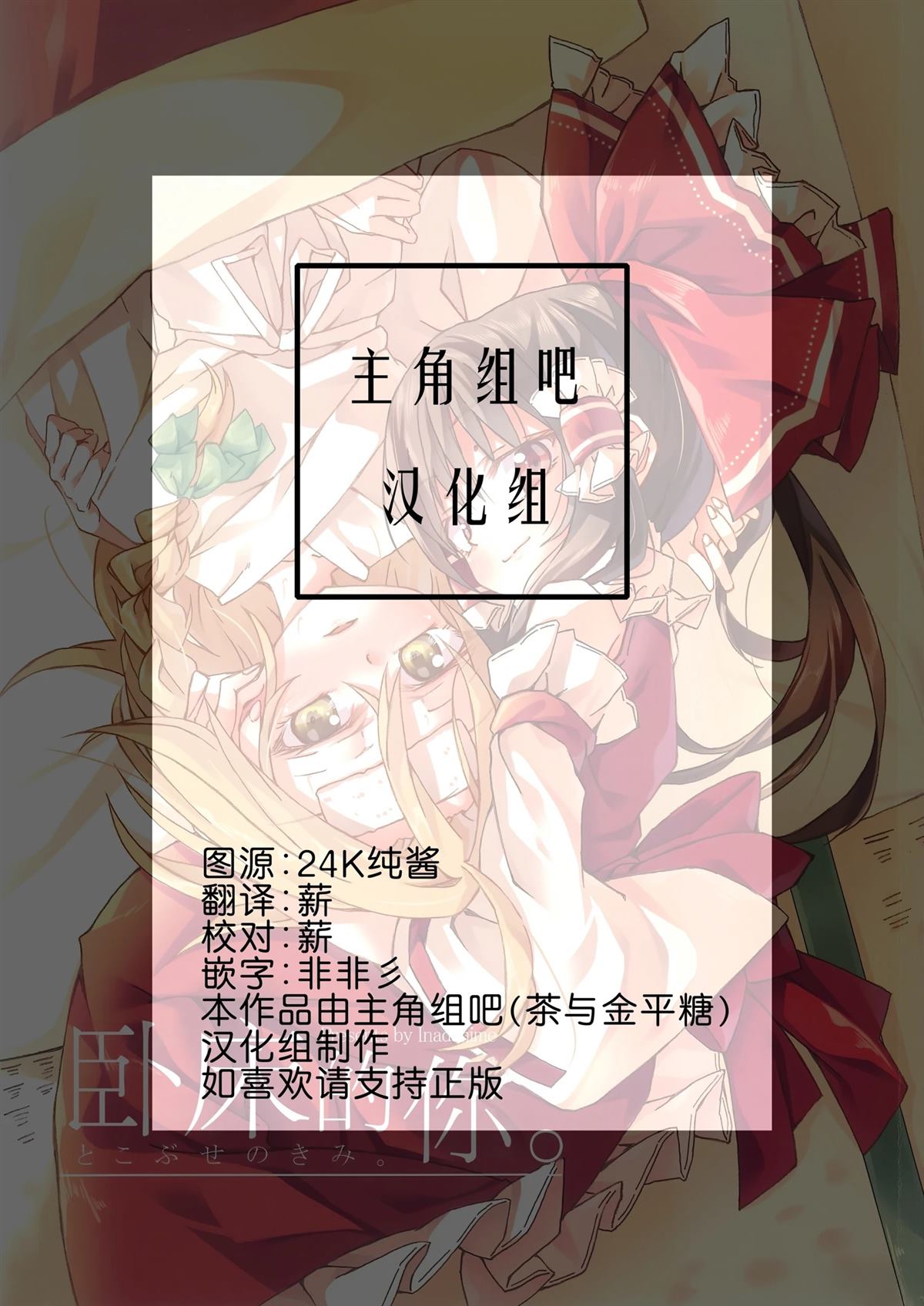 短篇1