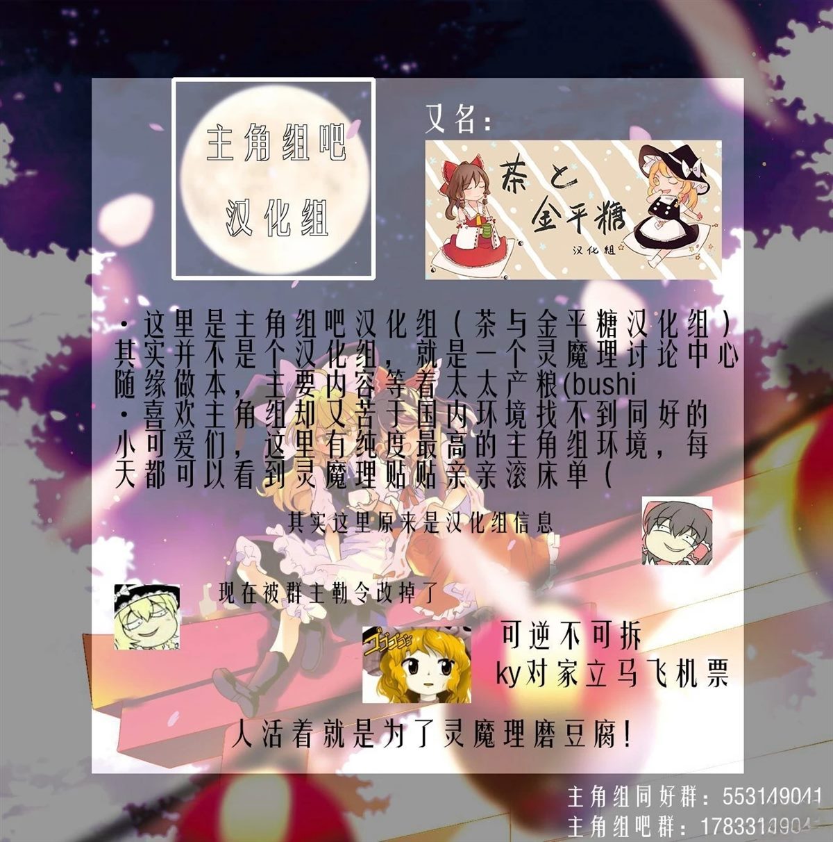 短篇3