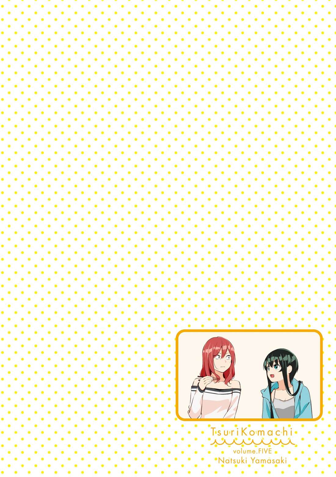 第34话3