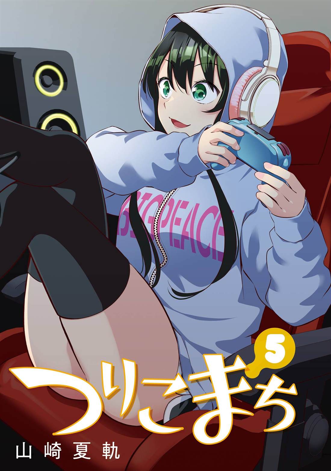 第34话2