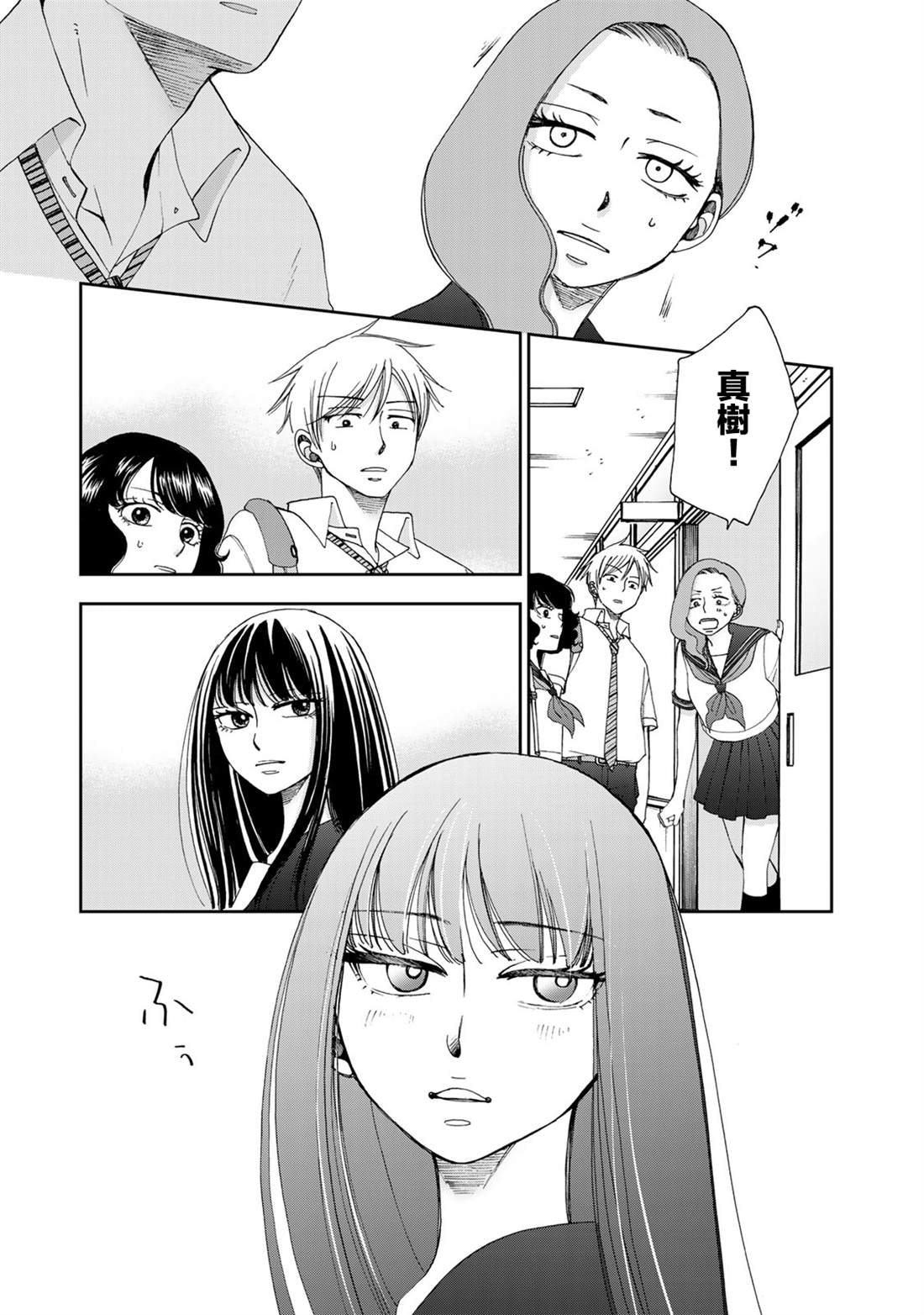 第21话0