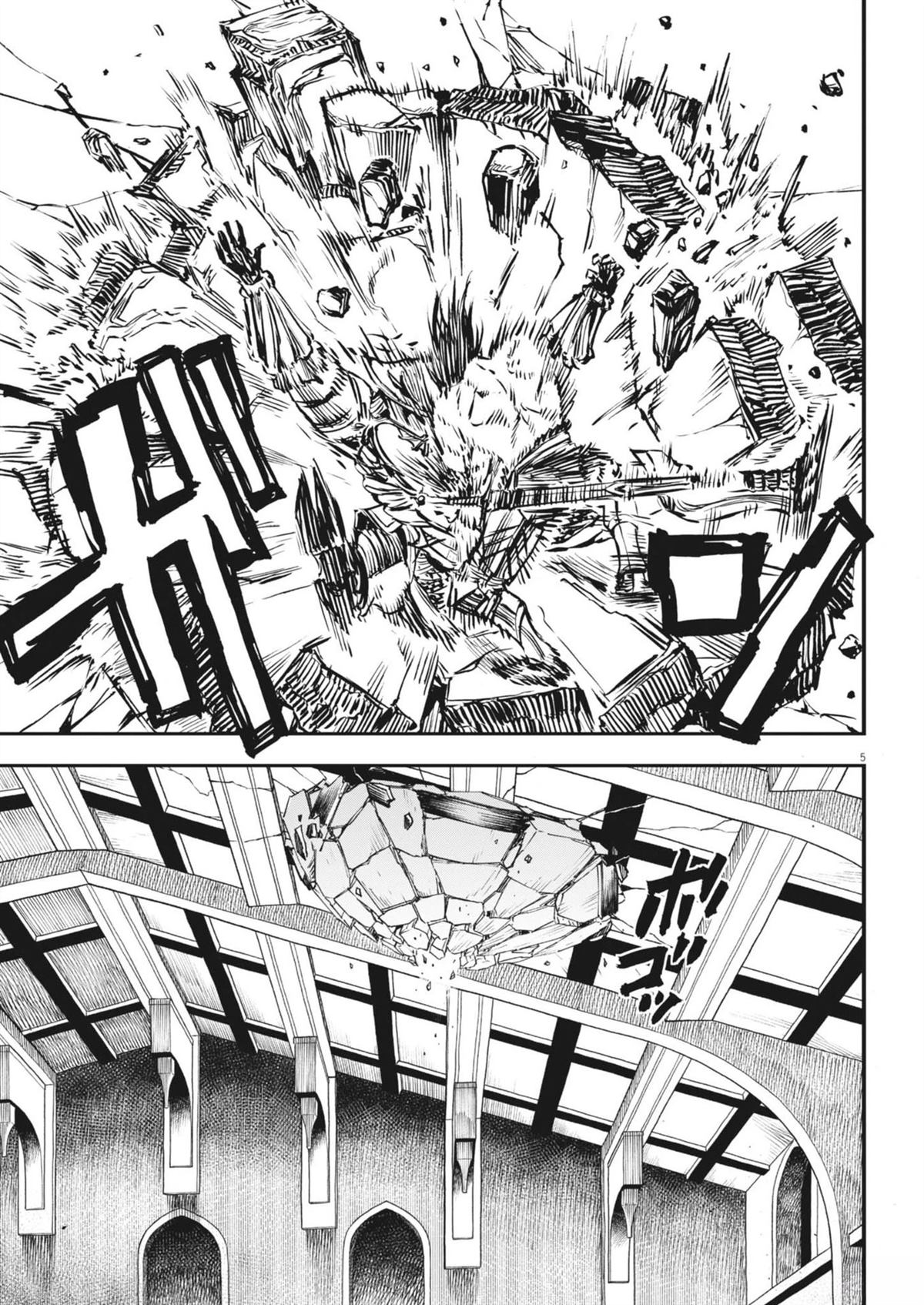 第54话4
