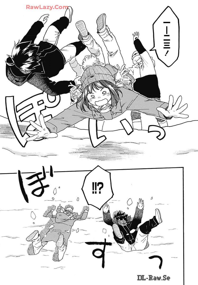 第21话2