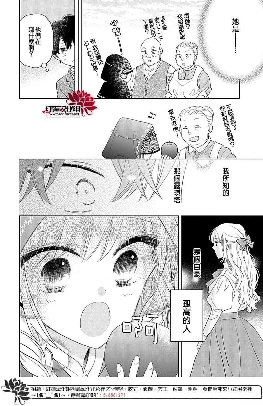 第15话0