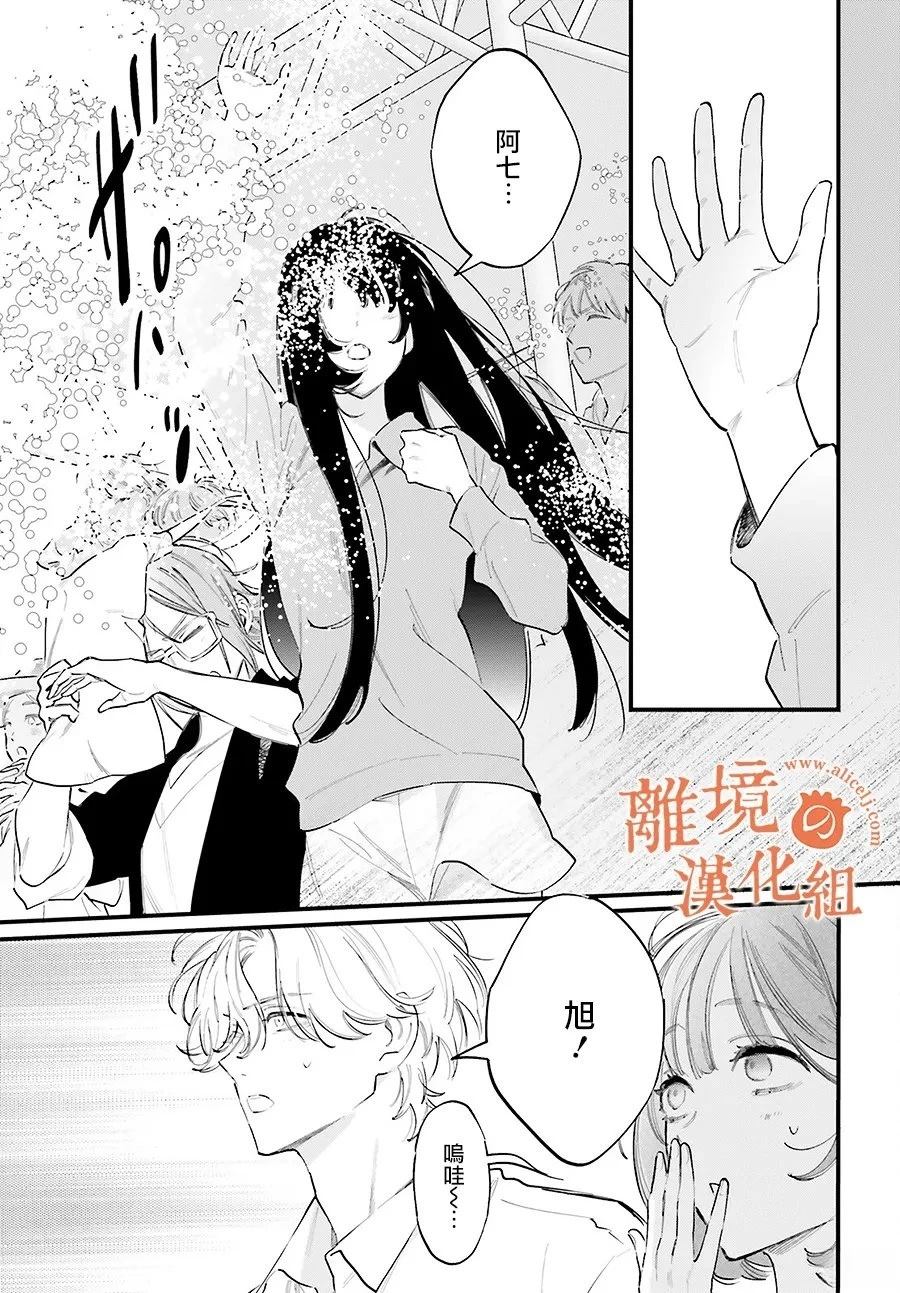 第16话0