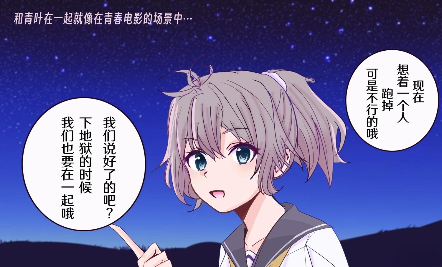 第434话1